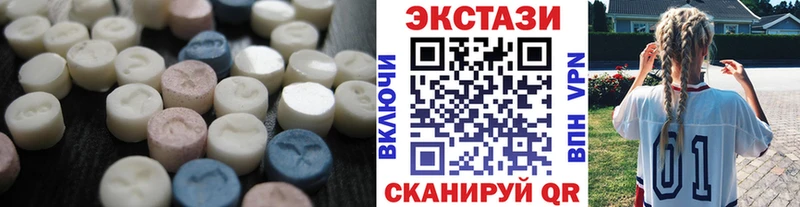 ЭКСТАЗИ Philipp Plein  купить наркотик  гидра онион  Новохопёрск 
