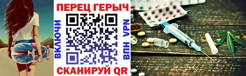 цена наркотик Новохопёрск Героин гречка