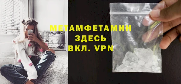 прущая мука Краснотурьинск