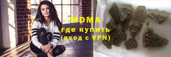 прущая мука Кулебаки