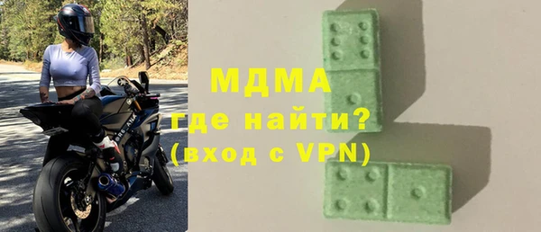 прущая мука Кулебаки
