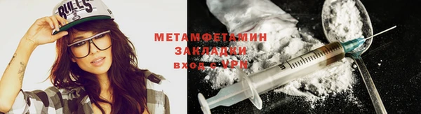 мдпв Вяземский