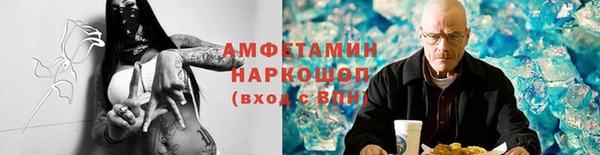 прущая мука Кулебаки