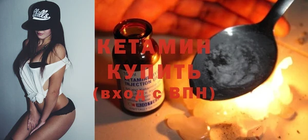 прущая мука Краснотурьинск