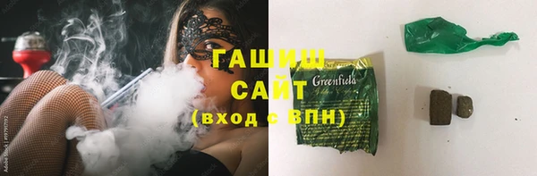 прущая мука Кулебаки
