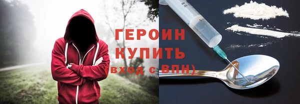 прущий лед Краснослободск