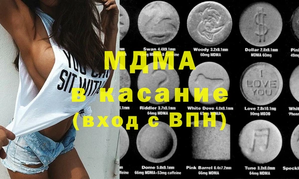 прущая мука Кулебаки