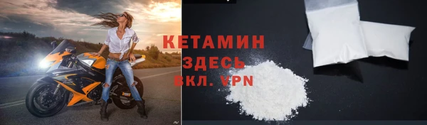 герыч Кукмор