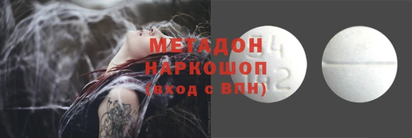 прущая мука Кулебаки