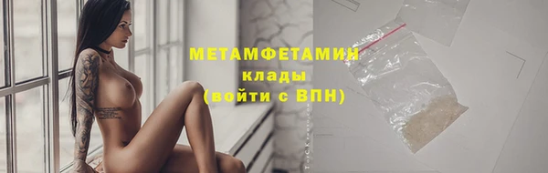 прущая мука Кулебаки