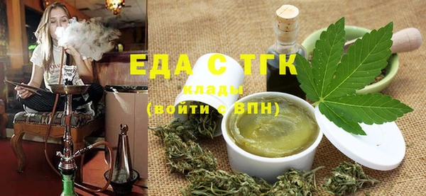прущая мука Краснотурьинск