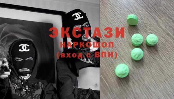 герыч Кукмор