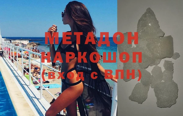 герыч Кукмор