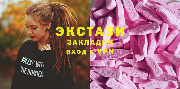 герыч Кукмор