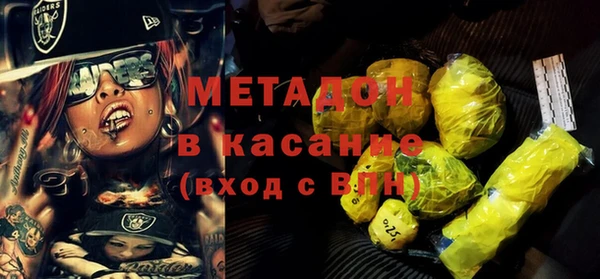 прущий лед Краснослободск