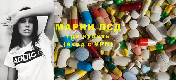 прущая мука Кулебаки