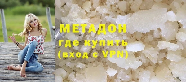 прущая мука Краснотурьинск