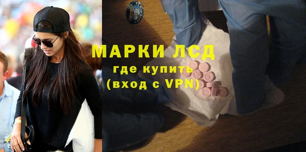 мефедрон мука Куйбышев