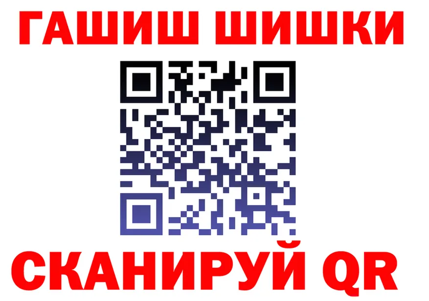АМФ 98% зеркало shop OMG Новохопёрск